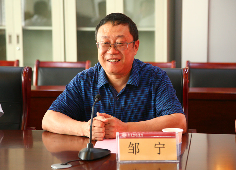 在与会人员的共同见证下,林松柏,邹宁分别代表齐鲁师范学院,无棣县